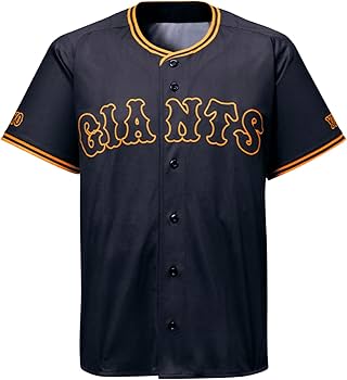Amazon.co.jp: Yomiuri Giants Uniform 2024 Black 3rd Black